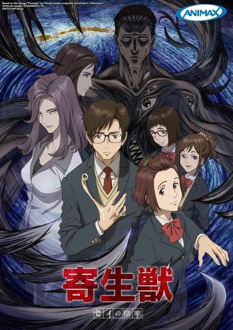 最近独联体刀圈选手/主播一直在聊动漫相关的话题，昨天雪碧经理Korb3n也参与了