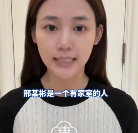 大瓜！榜一大哥打赏女主播1500万元要求陪睡，被拒绝后以诈骗罪起诉女方，更多细节