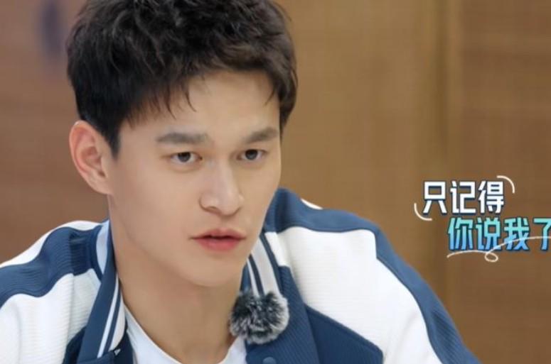 孙杨和豆豆感觉不同频，不该是一个世界的人，硬凑一起的，完全没有爱。 孙杨一直