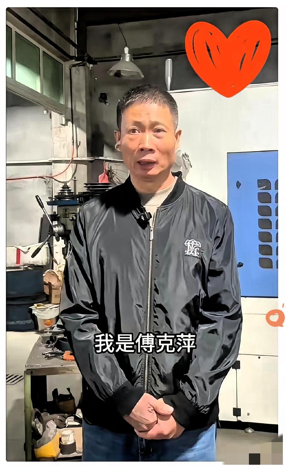 瑞安锅厂老板慌了！说实话的良心商家，咋就活不下去？瑞安有家不锈钢锅厂，老板