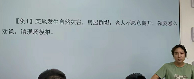 县里发鸡蛋了，去晚了就没了。