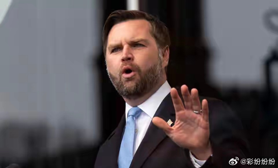 万斯确定不是来搞笑的吗。他点名批评比尔盖茨和克林顿，又坚定为特没普打call，