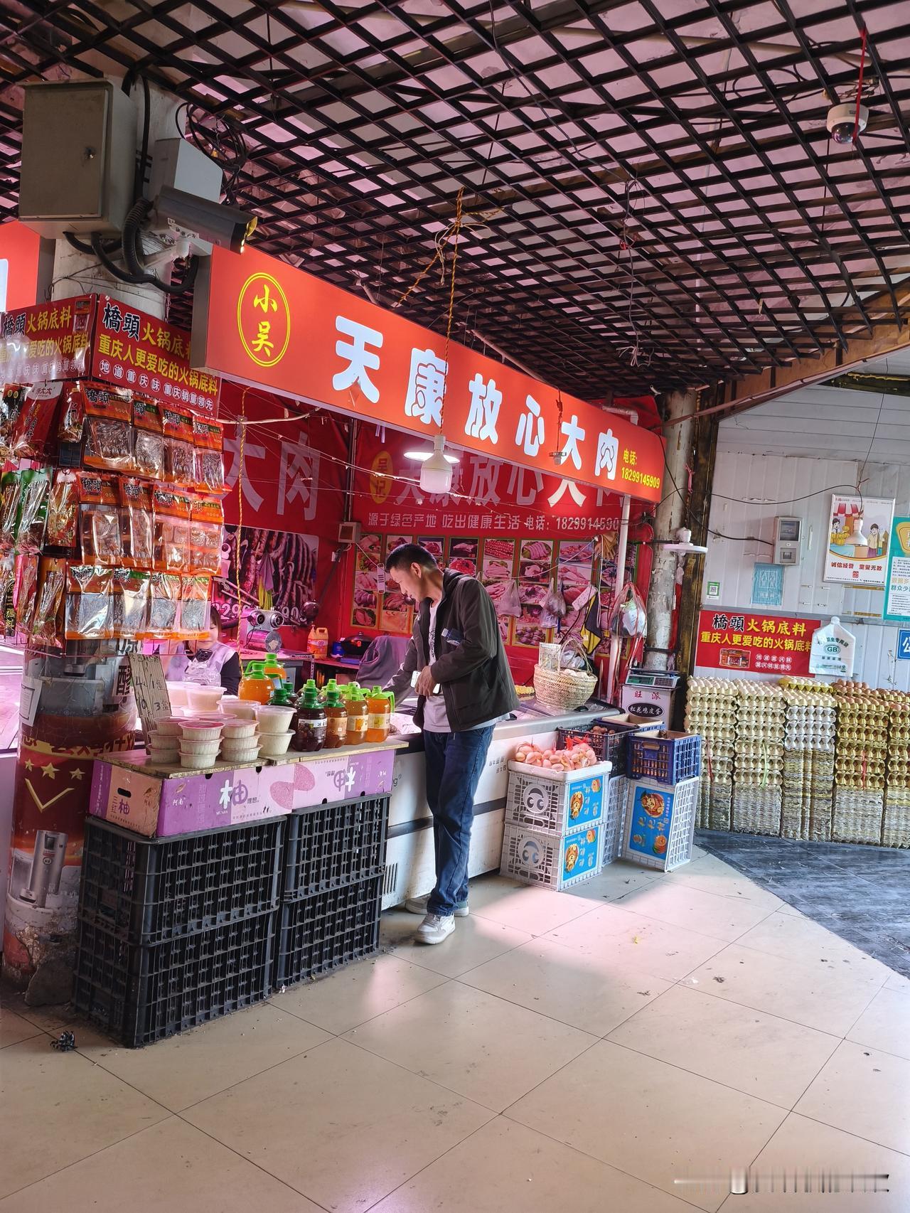 我是乌鲁木齐人，73年属牛的，今年53岁今天下班，我去西山华美颐和山庄买豆腐