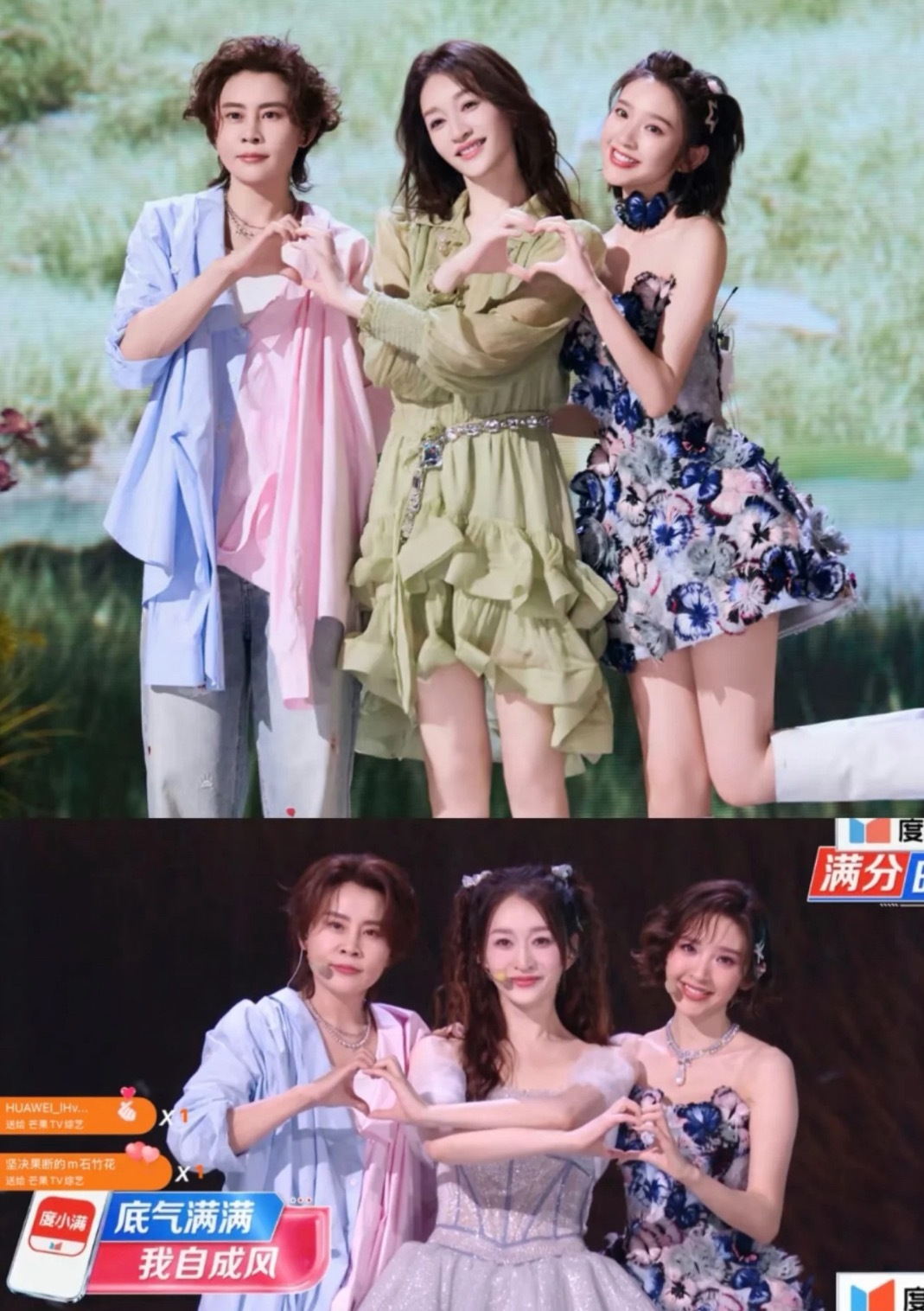 下午那套呢？！哪儿找的丑衣服？谁做的发型！！！！不是说不要这个发型吗！！！！唐艺