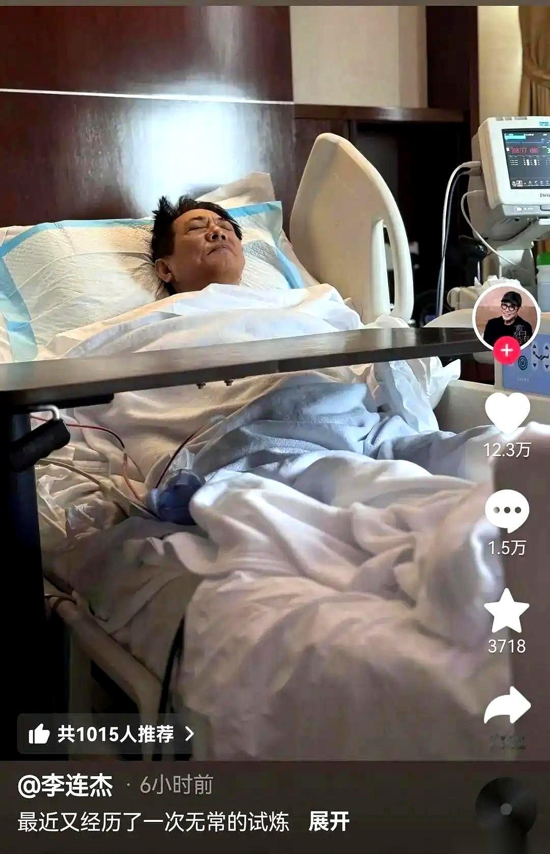 63岁的李连杰，对着镜头说了实话。他说，摔断胳膊腿，没事，养好了接着打。真正让