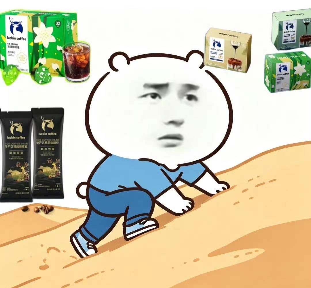 哈哈哈哈哈哈，笑疯了，王一博你的粉丝都是魔鬼吗？[笑着哭]摩托姐姐的创作永远没有