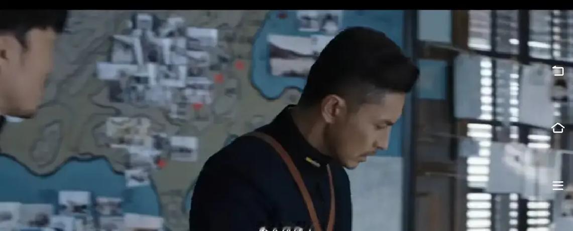 大岛浩半夜冲进叶家，把地板撬得稀巴烂，结果地下室里只有几张破桌子。他以为抓到大