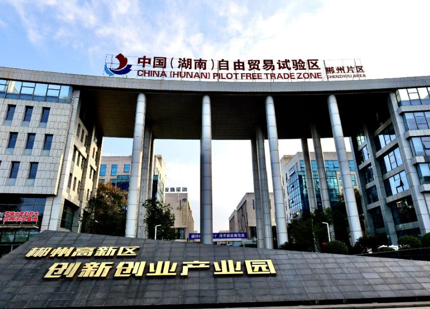 湖南经济为什么掉队了？有人说这是时代的必然，有人说这是结构的宿命，但真正让湖南掉