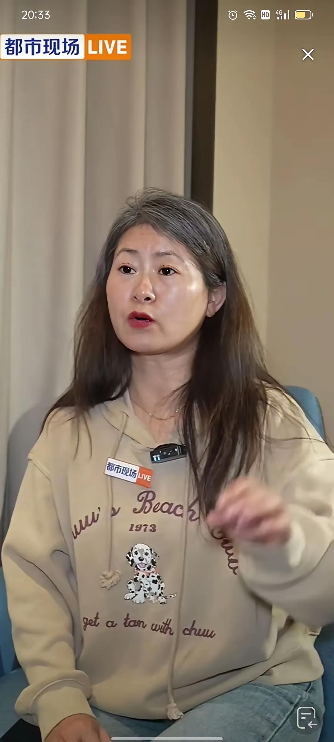 场子姐太刚了，他给所有原配打了一个样，虽然她前夫已经被判重婚进去了，但是她的闺蜜