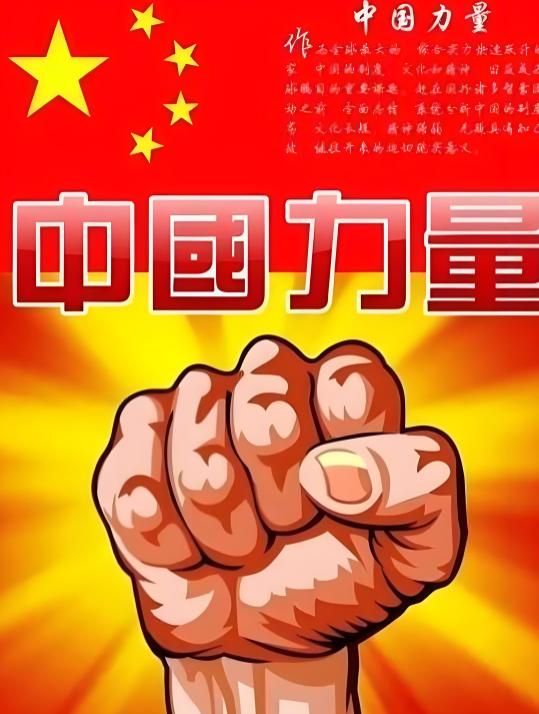 伊朗对抗美国，完败！朝鲜对抗美国，完败！古巴对抗美国，完败！委内瑞拉对抗美国，完