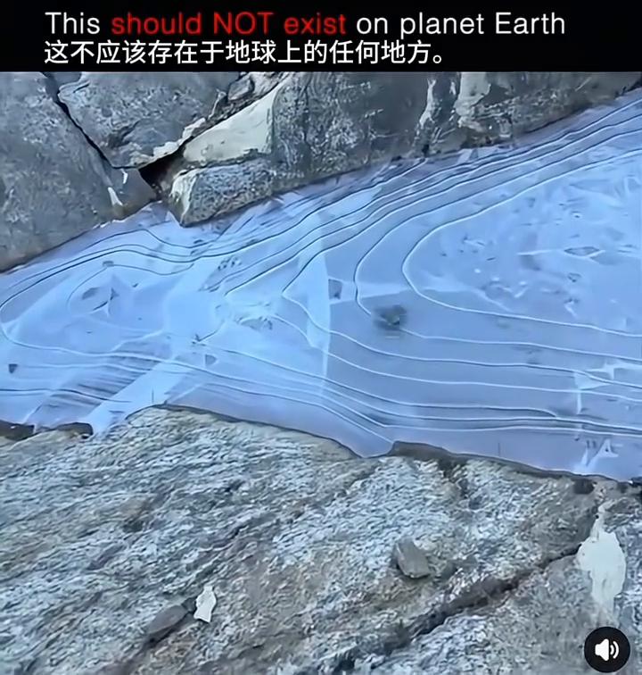 这不应该存在于地球上的任何地方。