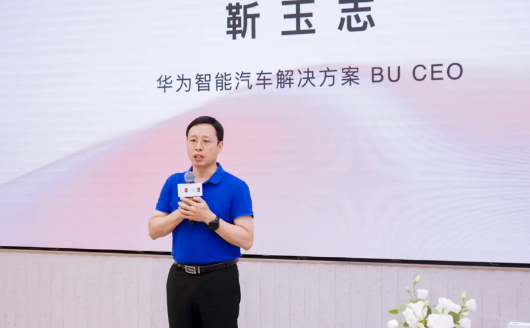 华为这次算是彻底想明白了——终于决定跟随特斯拉的脚步，正式布局WA（世界模型）