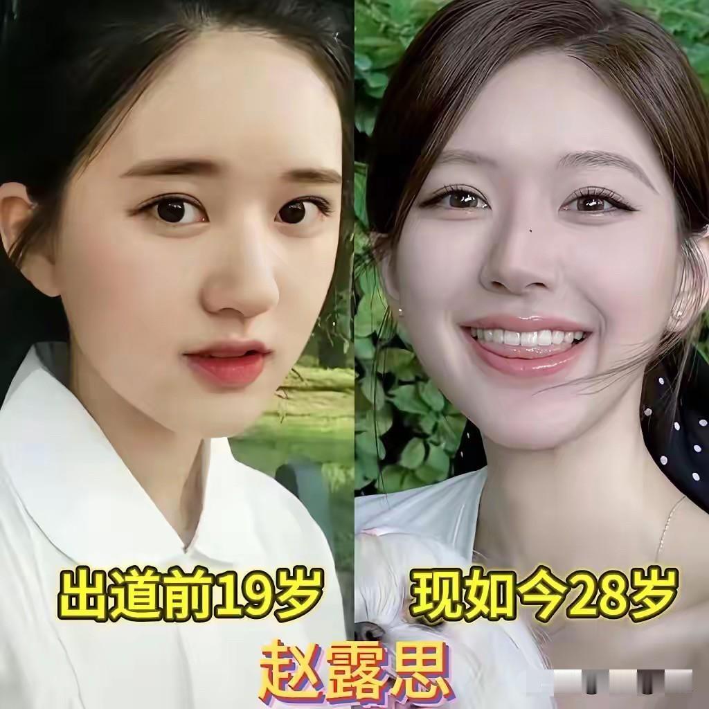 女星出道前后对比，气质蜕变惊艳女星出道前后同脸不同感，变化的不只是妆容。谭松韵