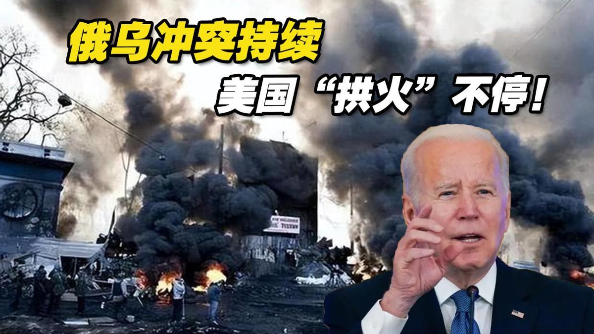 终于明白，中国为啥不趁着俄乌打仗，欧美腾不出手时直接收复台湾了！俄罗斯打赢战争很