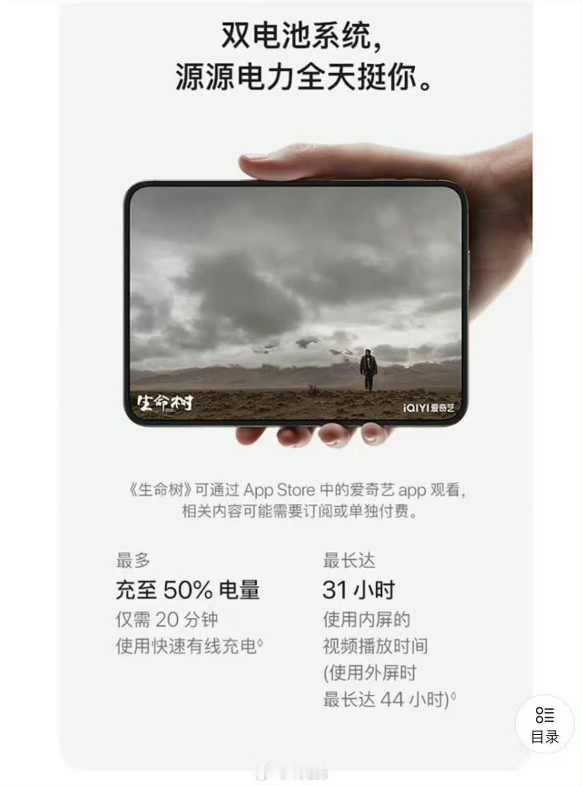 杨紫冲奖剧怎么了有些人在这里说豆瓣33万人评分8.4，抖音百亿话题，一部剧带火