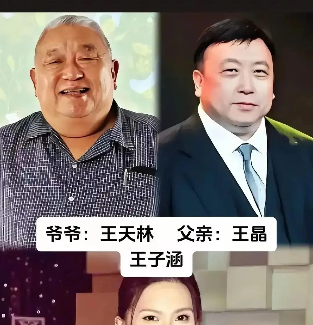 现在总有人吐槽星二代进圈太容易，但你往深了扒就会发现，圈里这几家人可是硬生生把文艺界端成了祖传的“铁
