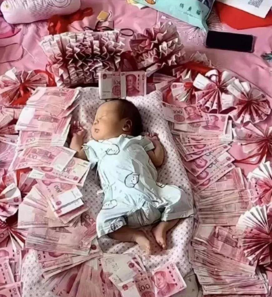 不是我穷、我酸，这样做真的好吗？能给儿子带来福气吗？不怕将来孩子成为钱的