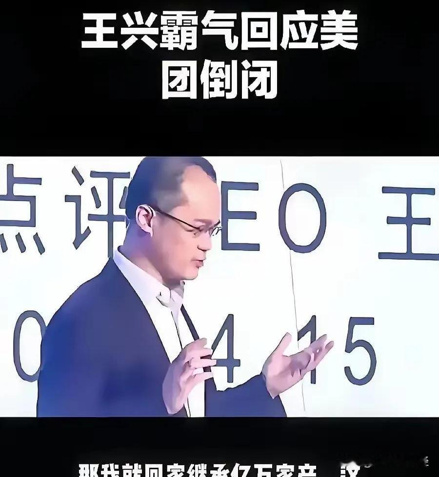 美团确实有压榨，提成过高的行为。但几百万骑手在美团接单送外卖，也挣到了不错的收