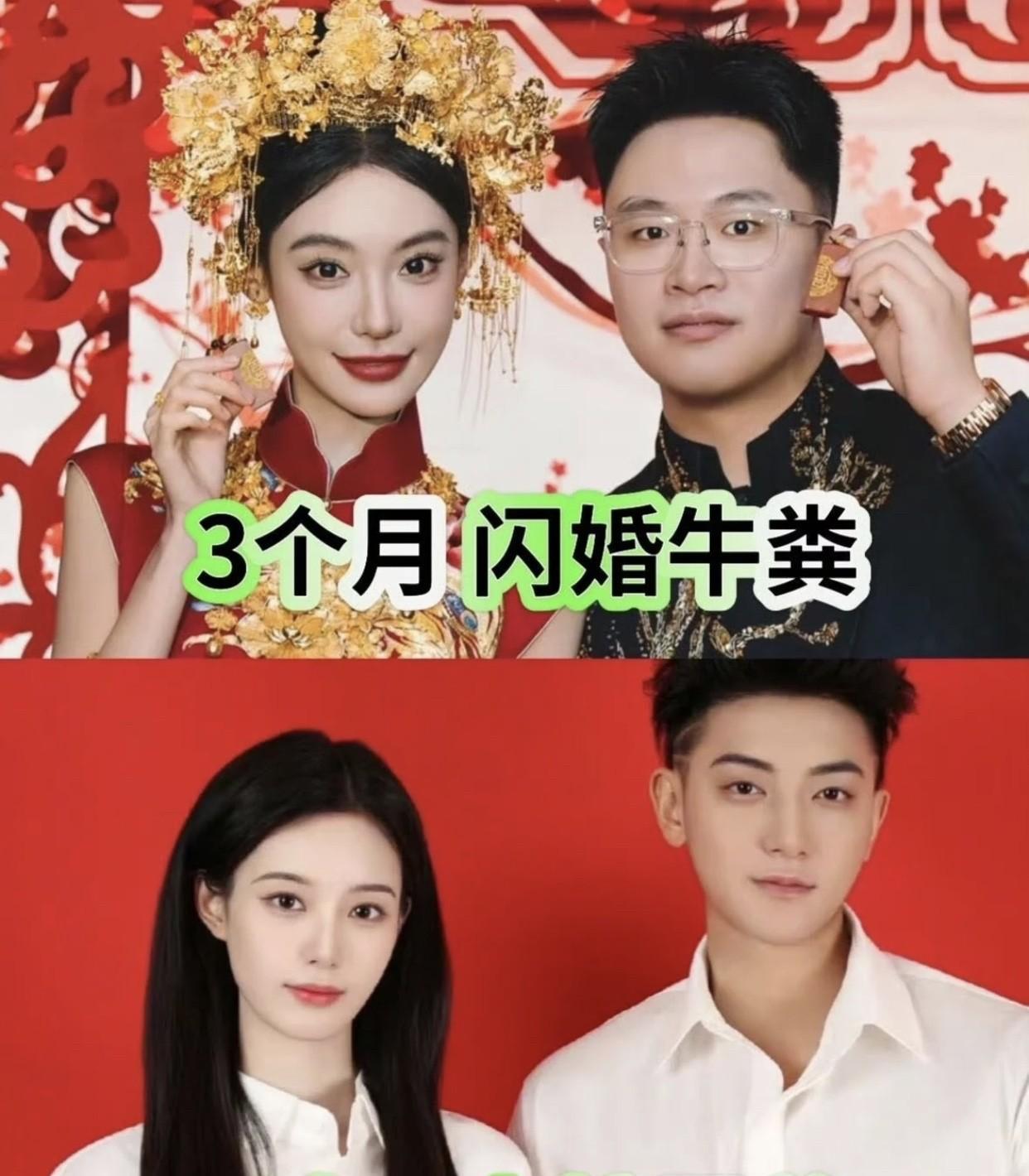 黄子韬发言给我看爽了！！！姐妹们