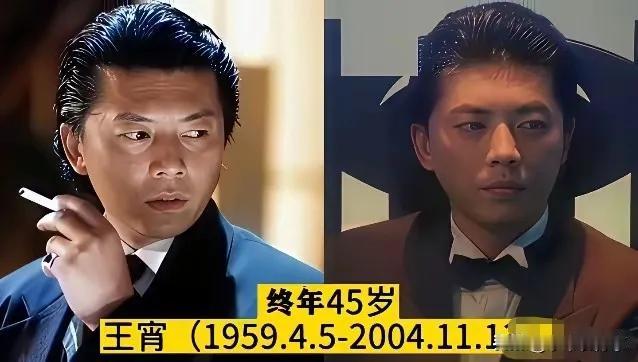 这些演员演技特别好给观众留下了深刻印象。吴耀汉，一位在演艺圈活跃了四十多年的资