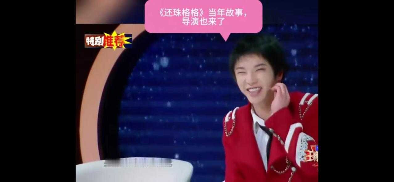 就是这么奇怪，当看到这一幕的时候，突然不讨厌华晨宇了。也理解为什么那么多人疯狂