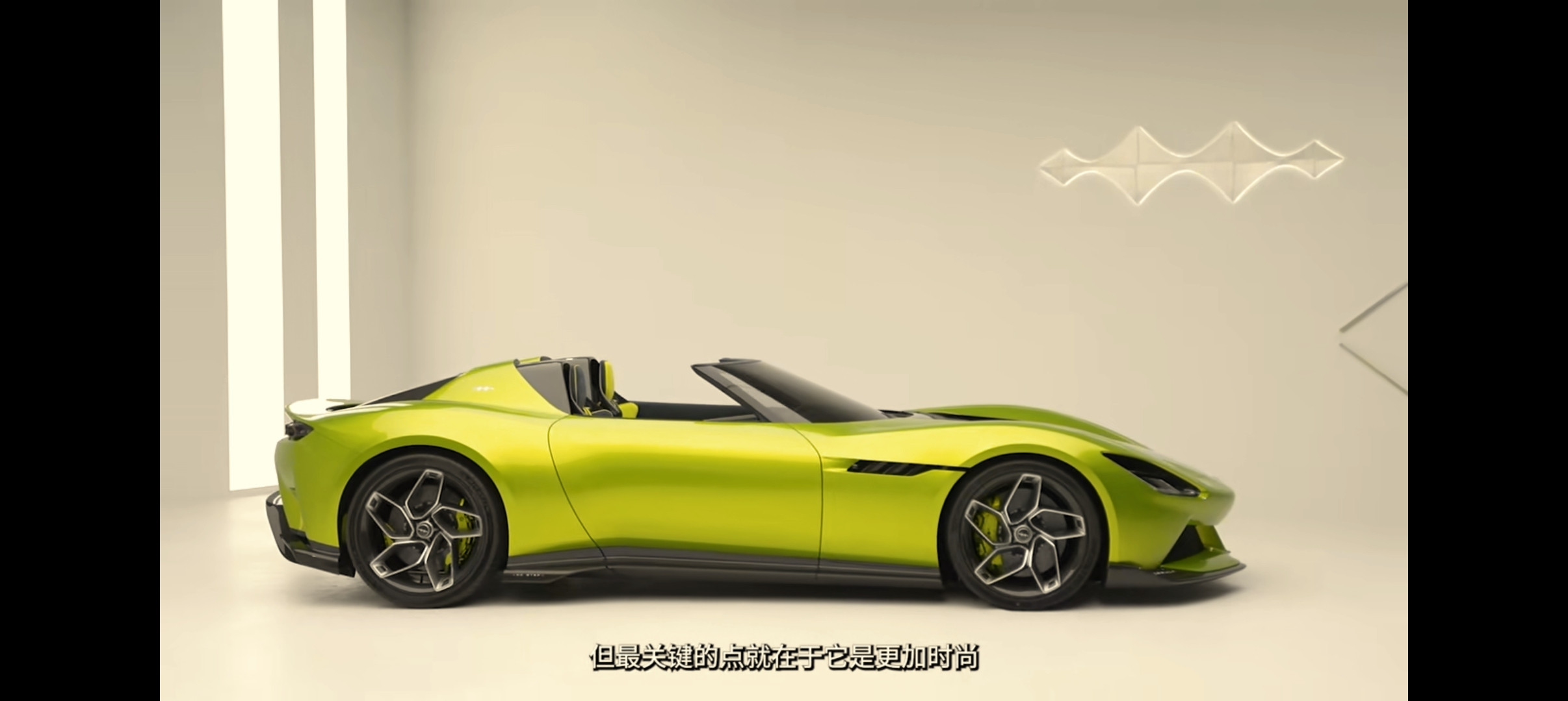 比亚迪汽车王传福先生终于开始重视汽车的外观设计问题！这次的北京国际车展，不管是