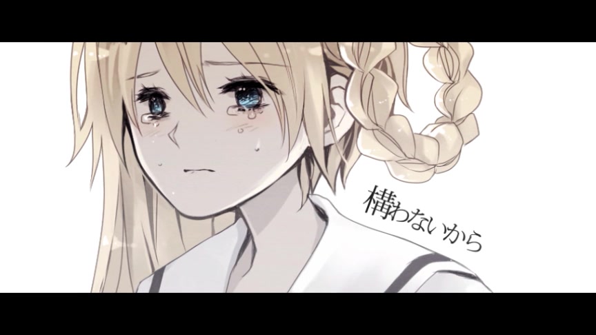 ga-rei zero 食灵-零 05视频