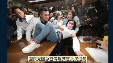 祖国统一后，台湾实行什么治理体制？民进党是被踢出局的对象，国民党