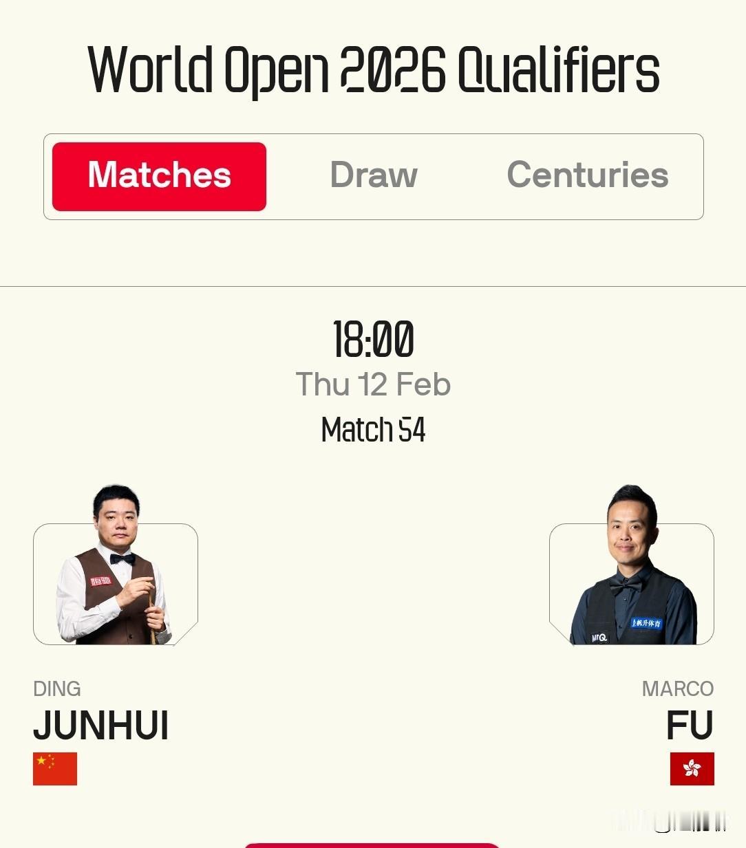 2月12日18：00对阵傅家俊的世界公开赛资格赛，对于丁俊晖而言可以说非常非常重