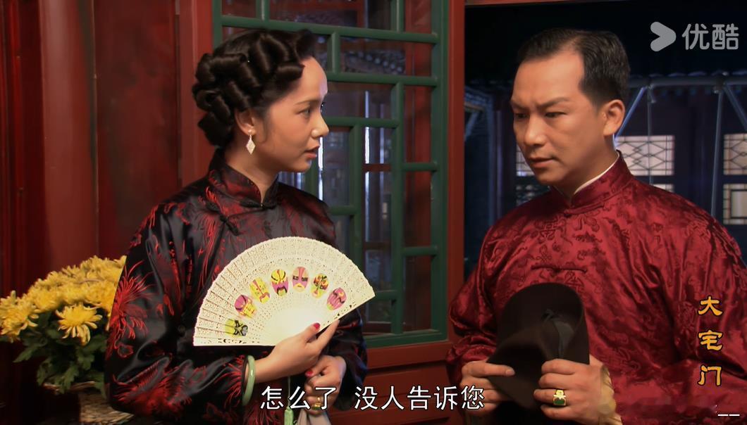 重温大宅门之白玉婷这段，小时候不理解为什么玉婷要拒绝万小菊，明明盼了那么久，可以