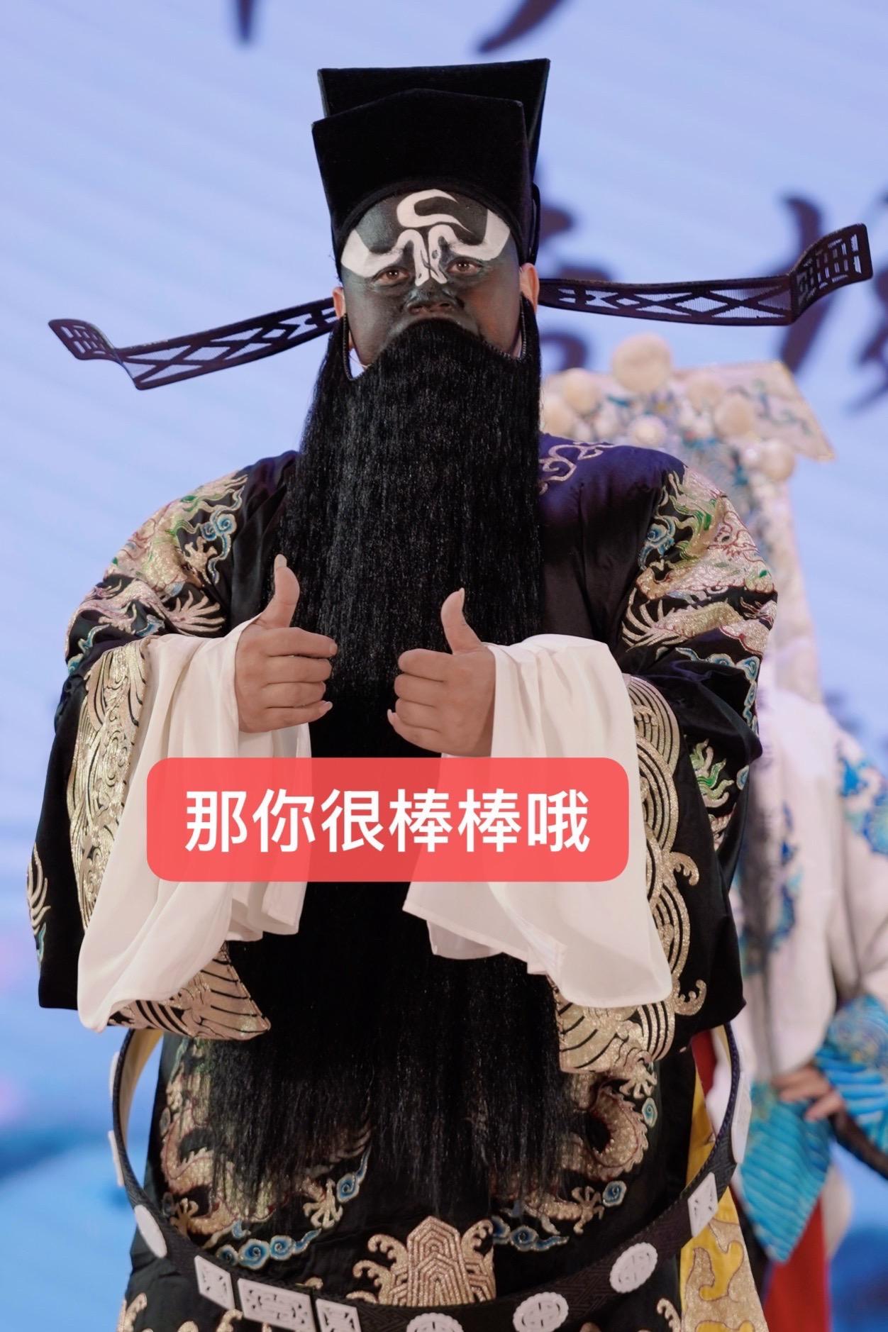 @潘东子戏曲摄影工作室兄弟的摄影