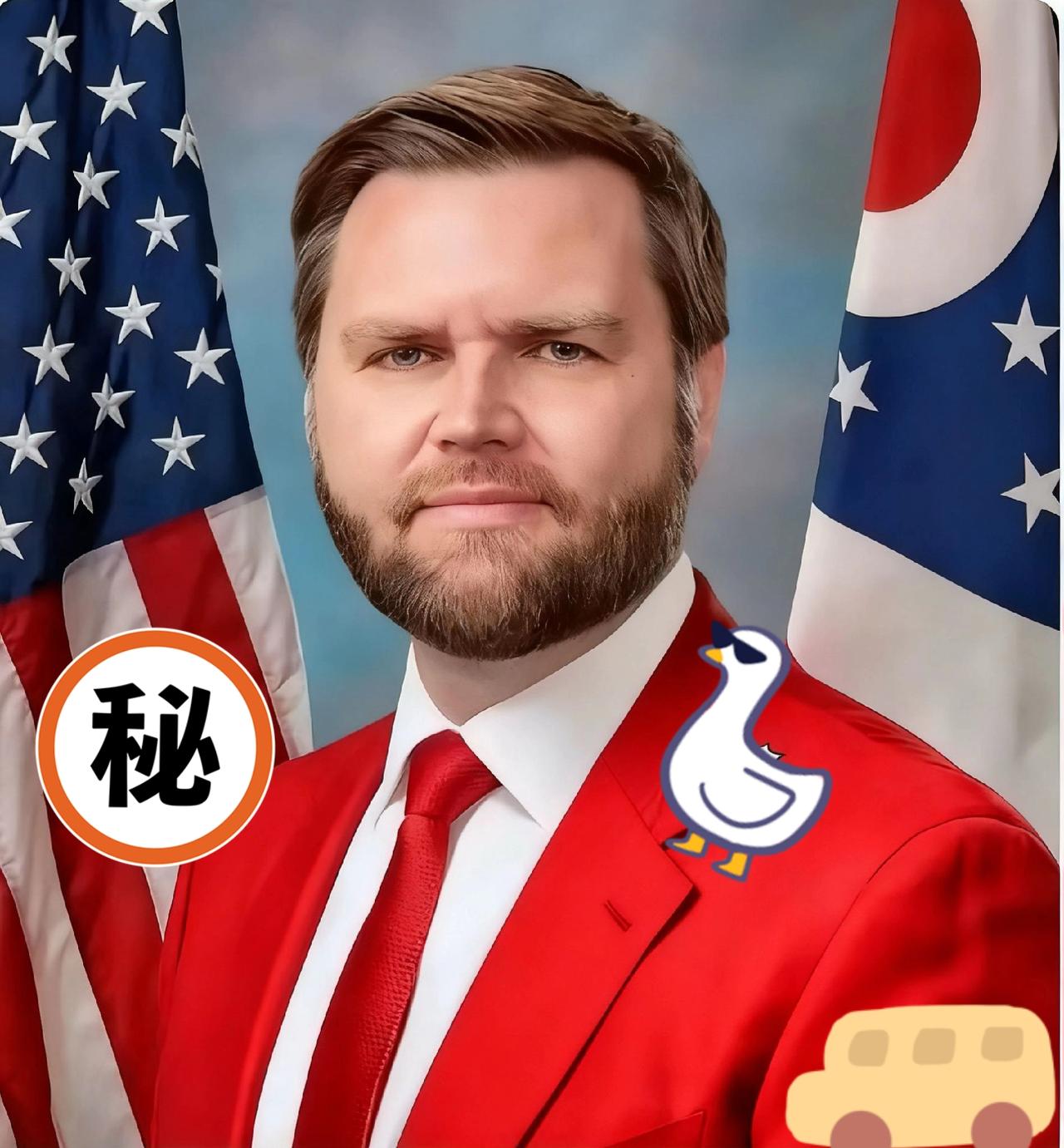果然被我猜中了美国副总统宣布了10月20日，美国副总统万斯表示，美国总统特朗