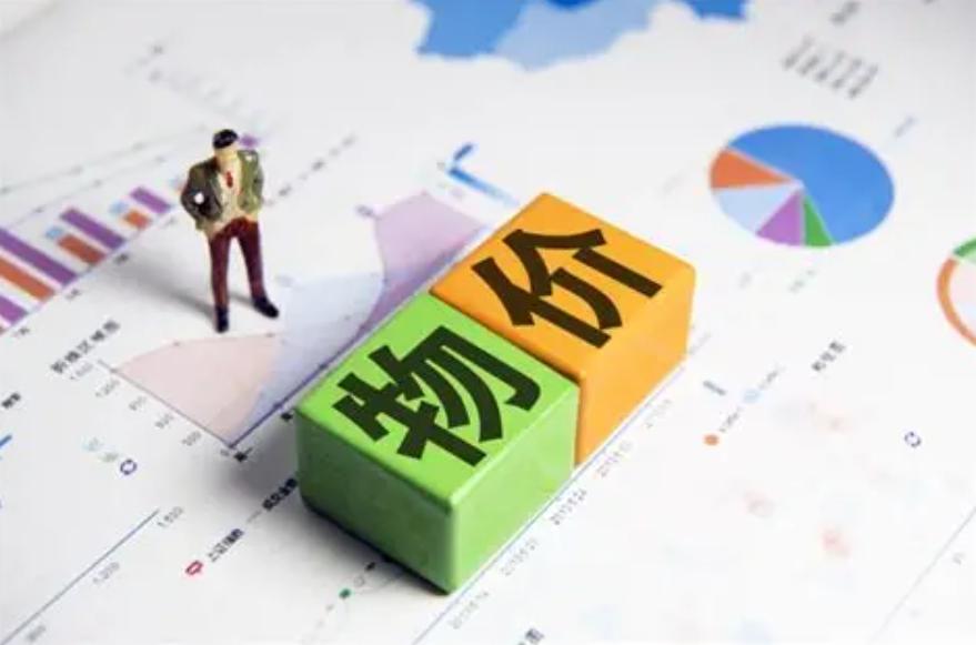 物价一直跌，大家觉得以后会更便宜，就都捂着钱袋子、能不买就不买。企业也怂了，