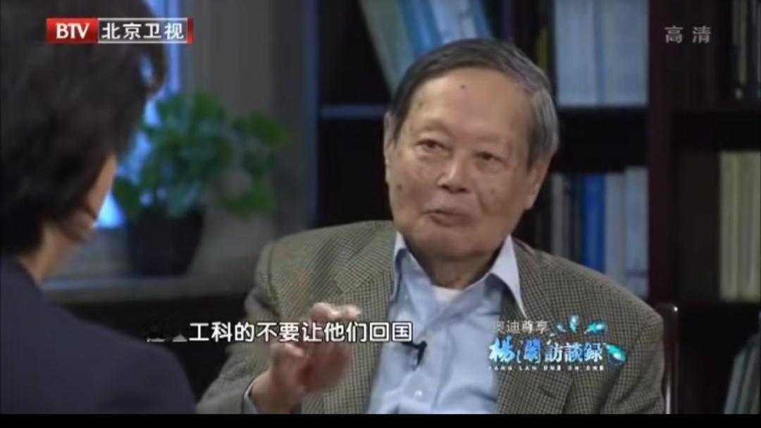 杨振宁第一次回国救了邓稼先，于敏、陈能宽、胡思得等一批非常棒的科学家。事情要