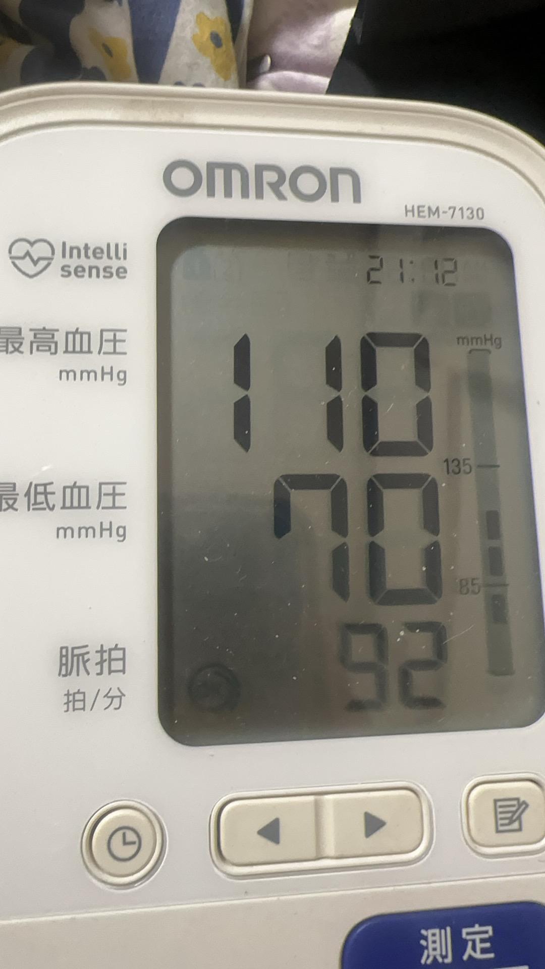 减肥把血压减下来了 就是心脏偶尔还是不舒服 以前总是低压高，医生说胖的...