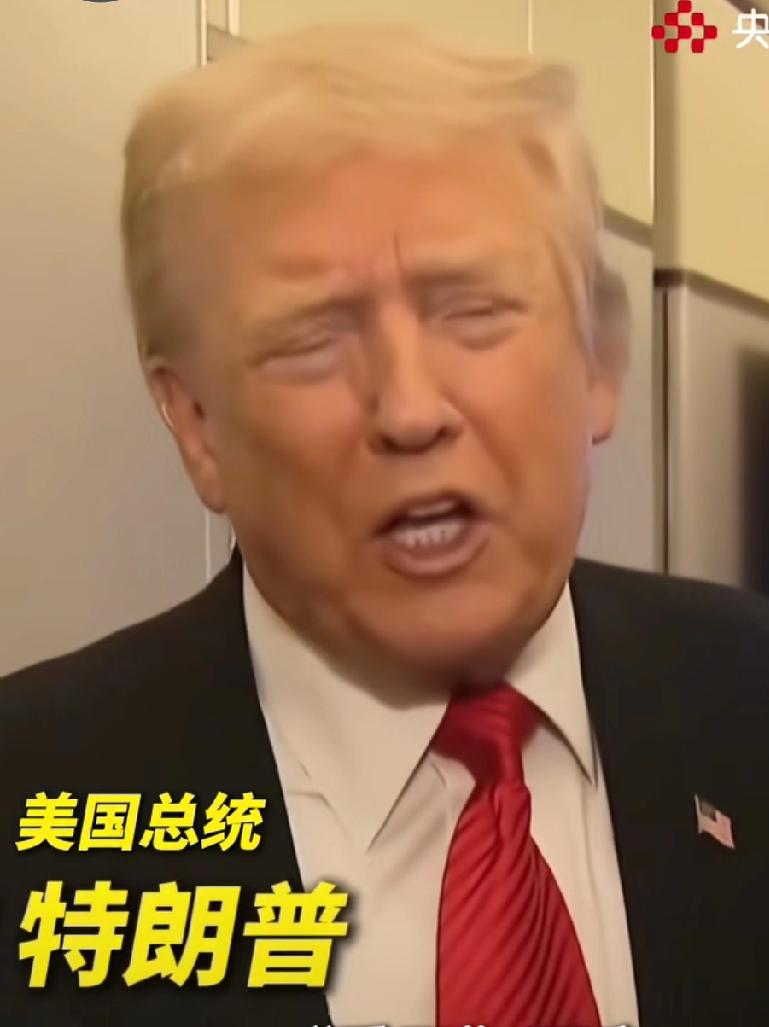 特朗普这下坐不住了！他的关税政策眼看可能要泡汤，急得他在24小时里团团转！