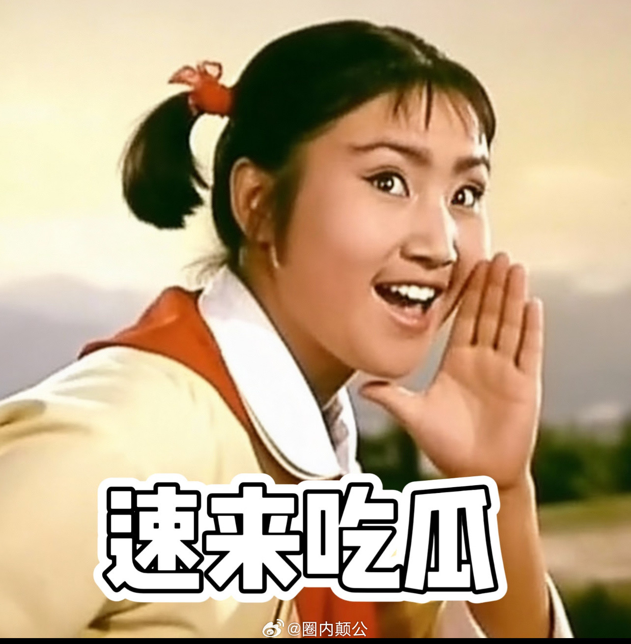 省流版：欧阳娜娜初到内地时被綦美合、王文也纳入闺蜜团，2017年陈飞宇出道与欧阳