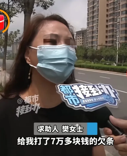 “套路太深了！”河南，女子经营烟酒店3年多，一天，房东突然说他司机想干，让女子让
