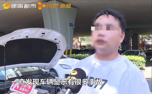 湖南长沙，男子花43300元买了一辆二手车，公里数是17万公里，高高兴兴开回家没