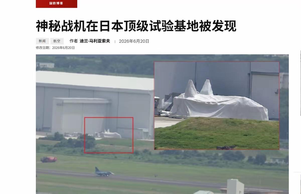 日本偷偷摸摸研发六代战斗机？五代战斗机方面，日本引进了高达147架F-35，
