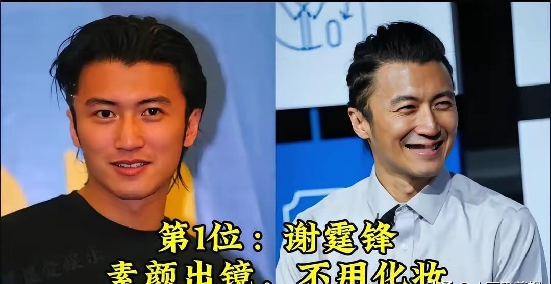 素颜才是演员的终极试金石周冬雨在《少年的你》里素颜演高中生脸上那点青