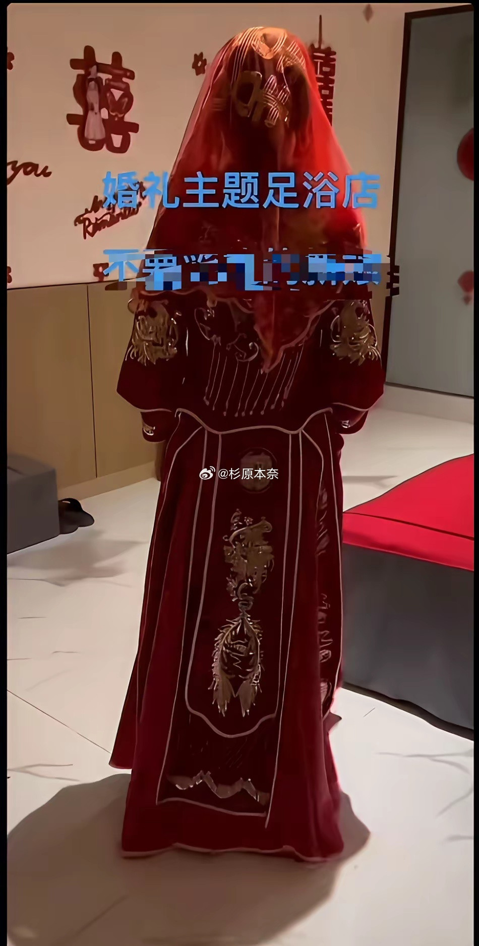 现在足浴店这么卷了啊