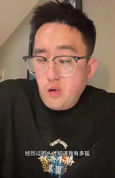 他曾是国家一级运动员，三次开颅成面瘫，手术负债五十万，回村变网红的他让人泪目 