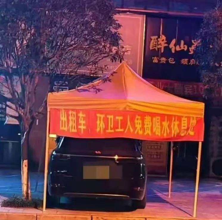 素质这个东西，真不是每个人都有的