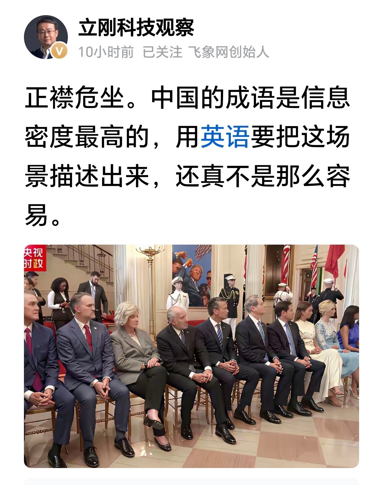 教父的经典台词：“如果你拿着枪，我也拿着枪，我们可以谈谈法律。如果你拿着刀，我
