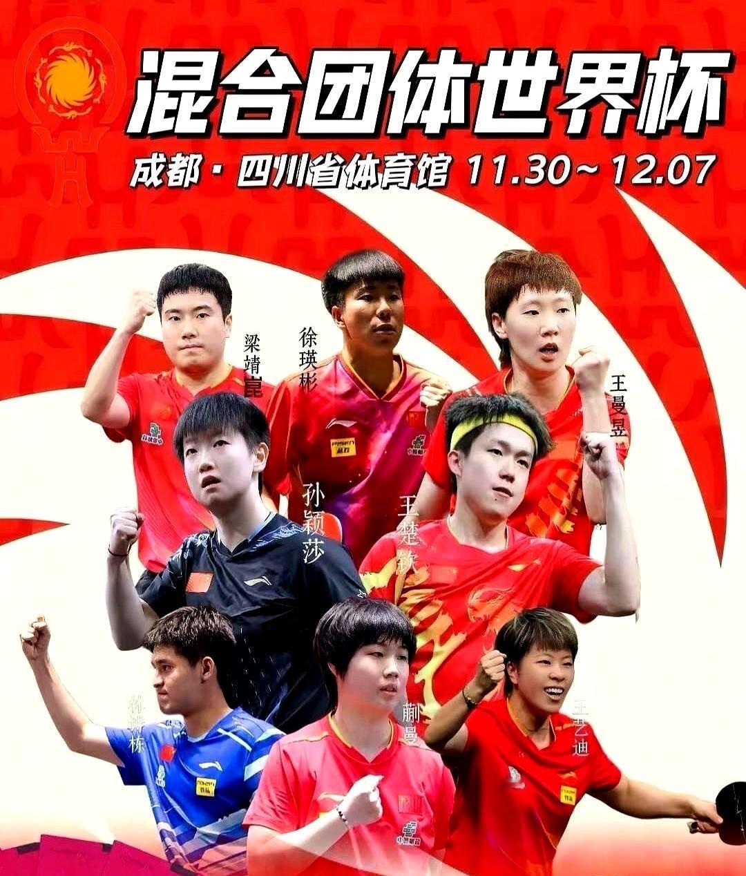 我就好奇2个人！咱“”和“大梦”自己提出来想歇一歇，把劲儿攒到更要紧的比