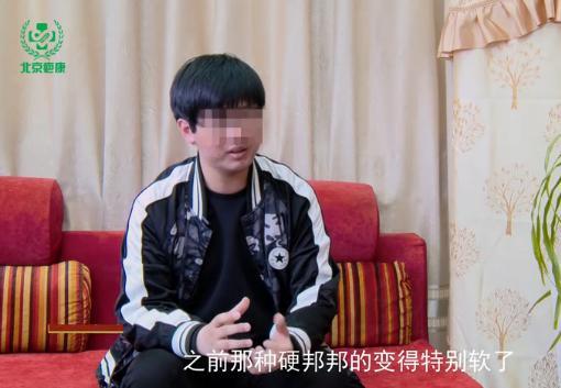 疤痕疙瘩难治愈 高中男生的艰难求医路