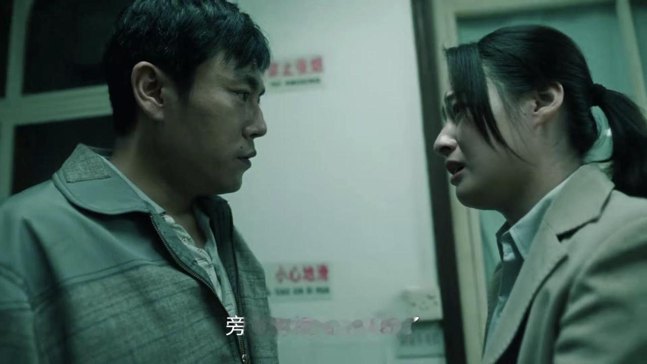 《扫毒风暴》中秦昊演技再次炸裂啊！那就是他得知自己唯一的侄儿子被电死后，一开