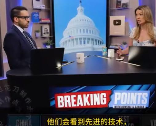 美国记者团集体破防！来华3天被中国现实打懵，承认被本国媒体骗了几十年 你敢相