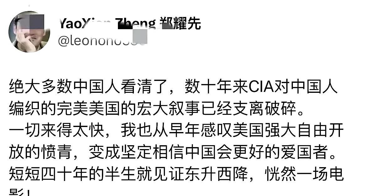 画大饼结束了，终于意识到家的美好[狗头]